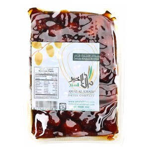 Amal Al Khair Dates 1Kg