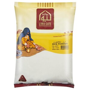 Liwa Gate Rice Powder 1Kg