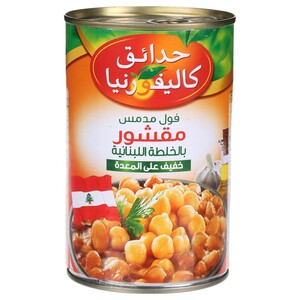 California Garden Peeled Fava Beans With Lebanese Recipe 450G