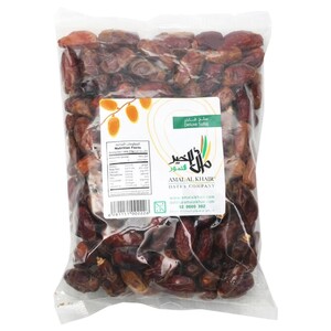 Amal Al Khair Sullaj Delux Dates 1000G