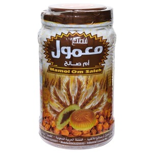 Om Saleh Maamoul 700G