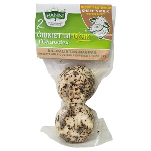 Hanini Mature Peppered Cheeselets 2Pcs