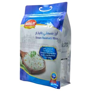 Montana Steam Basmati Rice 5Kg