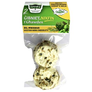 Hanini Mature Cheeselets With Herbs 2Pcs 80G