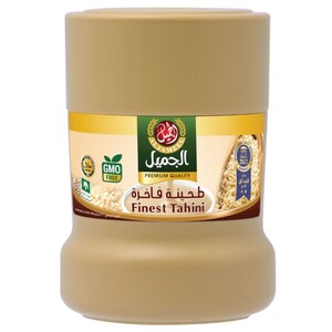 Al Jameel Tahina 250G
