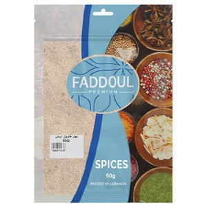 Faddoul White Taouk Pepper 50G