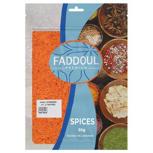 Faddoul Chilli Powder 50G