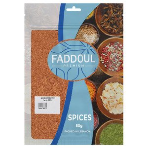 Faddoul Moghrabiyeh Pepper 50G