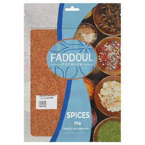 Faddoul Ground Paprika 50G