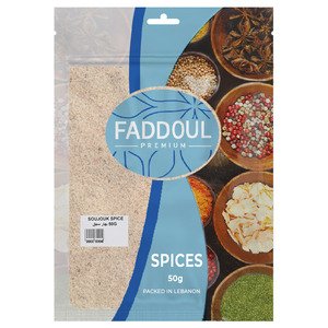 Faddoul Soujouk Spice 50G