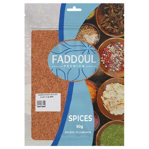 Faddoul Hamburger Spices 50G