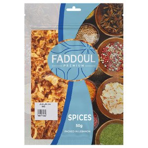 Faddoul Fried Crispy Onion 50G