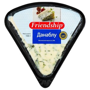 Friendship Danish Blue Cheese Portions 100G
