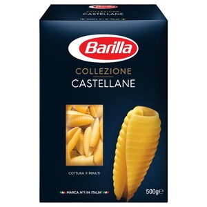 Barilla Castellana Parmigiane 500G