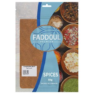 Faddoul Meat Chawarma Spices 50G