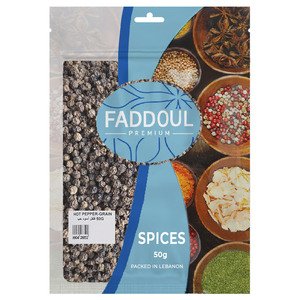 Faddoul Hot Pepper Grain 50G