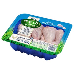 Alyoum Fresh Chicken Drumsticks 450G