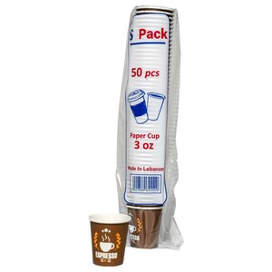S Pack Paper Cups 3Oz 50 Pieces