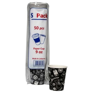 S Pack Paper Cups 9Oz 50 Pieces