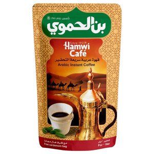 Hamwi Arabic Instant Coffee 25G