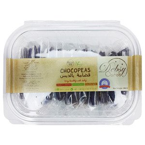 Debsy Chocopeas 300G