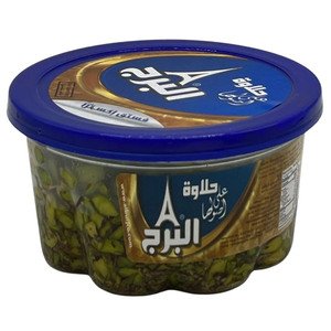Al Burj Halawa Pistachio 800G