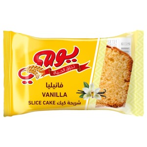 Yaumi Vanilla Slice Cakes 70G