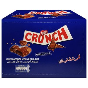 Crunch Chocolate Bar 28G X20