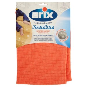 Arix Waffled Floor Cloth 40 X 60Cm