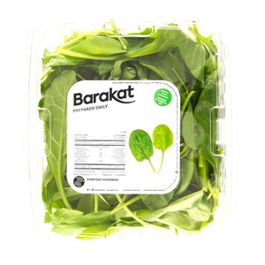 Barakat Baby Spinach Sanitized 175G