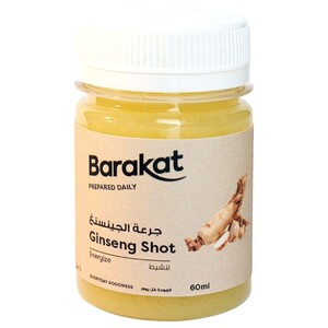 Barakat Ginseng Shot 60Ml