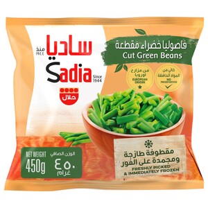 Sadia Frozen Cut Green Beans 450G