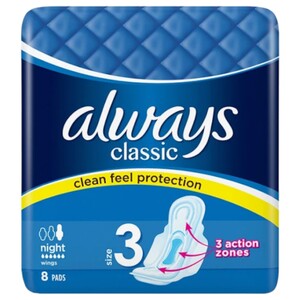 Always Classic Night 8 Pads
