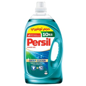 Persil Liquid Laundry Detergent Power Gel Deep Clean 4.8L
