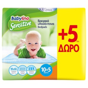 Babylino Bed Pads 90Cm X 60Cm 15 Pieces