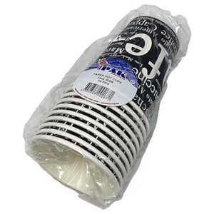 Ipak Paper Hot Cups 12Oz 360Ml 10 Pieces