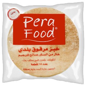 Pera Food Markouk Medium