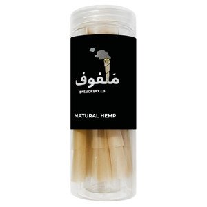 Alph Malfouf 20 Pieces