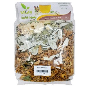Mgm Zhourat 100G