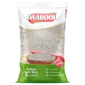 Daaboul Brothers Italian Loto Rice 900G