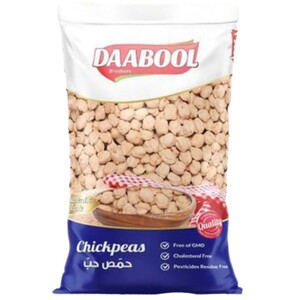 Daaboul Brothers Chickpeas 900G