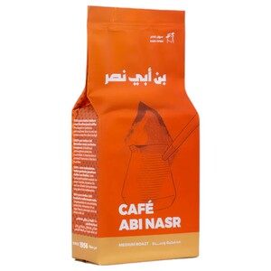 Café Abi Nasr Coffee Medium Roast 180G