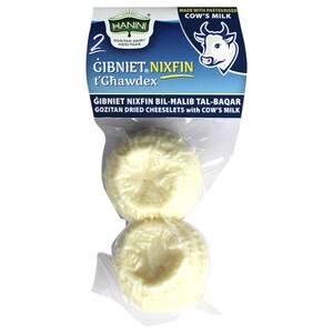 Hanini Mature Cow Cheeselets White 2 Pieces 20G