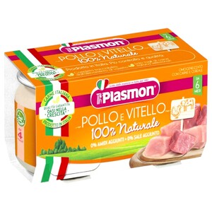 Plasmon Chicken 2 Pieces 80G