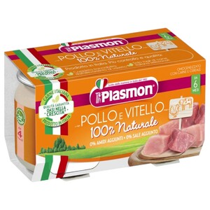 Plasmon Chicken And Veal 2 Pieces 80G