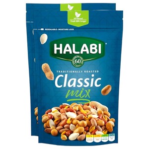 Halabi Regular Mix 300G X2