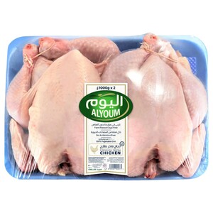 Alyoum Fresh Chicken 2 Pieces 1Kg