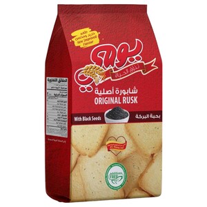 Yaumi Original Rusk With Black Seeds 375G
