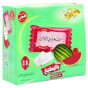 Shaarawi Bros Chewing Gum Watermelon 100 Pieces