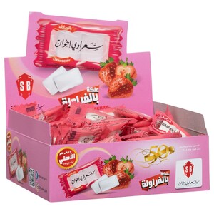 Shaarawi Bros Chewing Gum Strawberry 100 Pieces